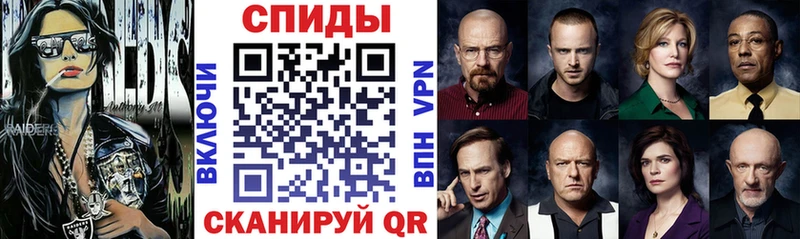 хочу   Феодосия  АМФ VHQ 
