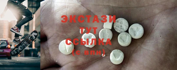 МДПВ Нея