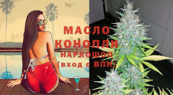 герыч Наволоки