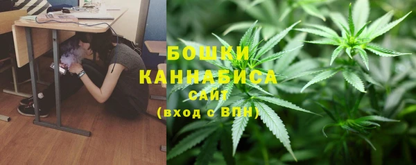гидропоника Навашино