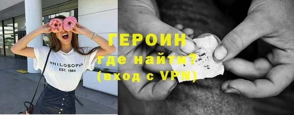 гидропоника Надым