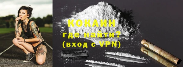 не бодяженный Нефтекумск