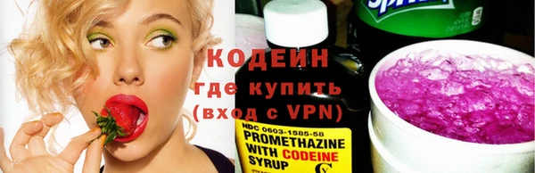 гидропоника Навашино