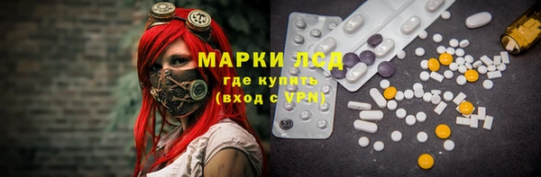 герыч Наволоки