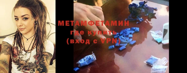 mix Нефтегорск
