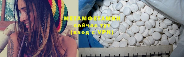 mix Нефтегорск