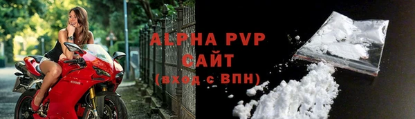 не бодяженный Нефтекумск