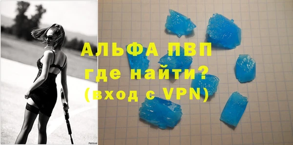 герыч Наволоки