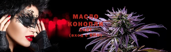 a pvp Одинцово