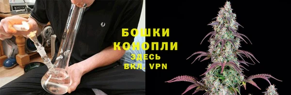 гидропоника Надым