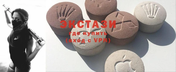 гидропоника Надым
