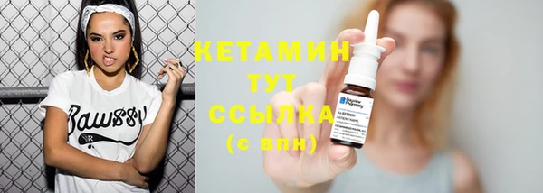 МДПВ Нея