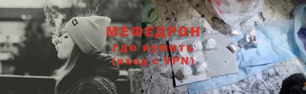 МДПВ Нея