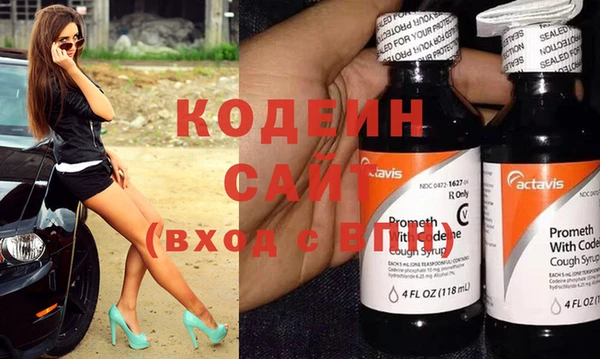 гидропоника Надым