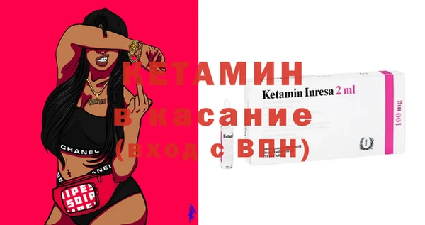 гидропоника Навашино