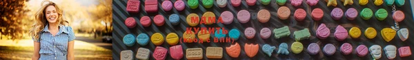 не бодяженный Нефтекумск