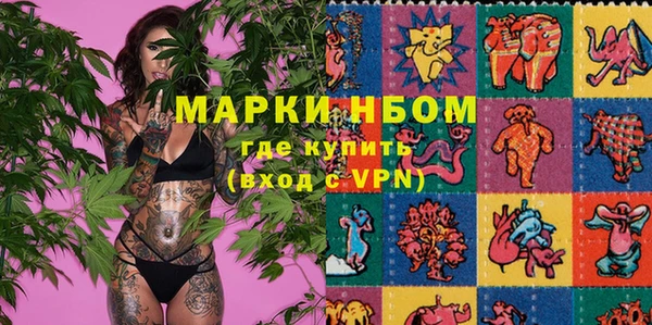 круглые Березники
