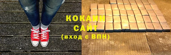 гидропоника Навашино