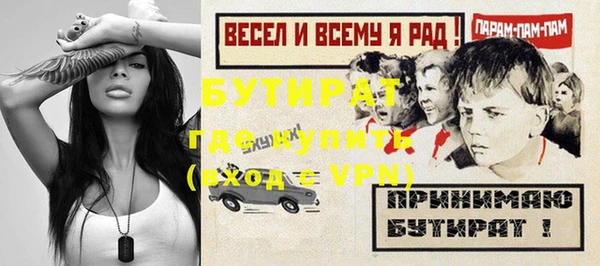 МДПВ Нея