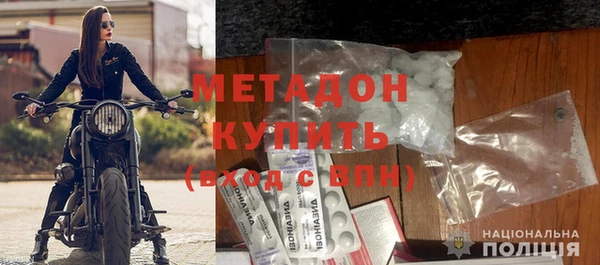 a pvp Одинцово