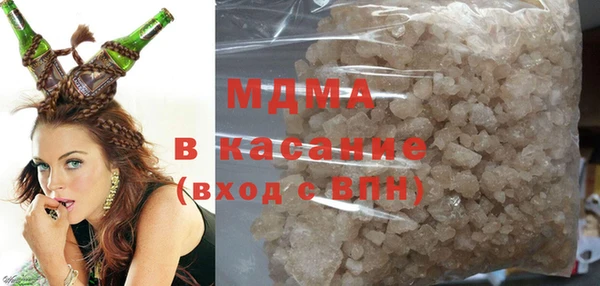 гидропоника Навашино