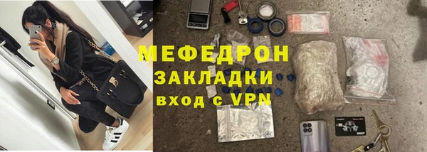 гидропоника Навашино