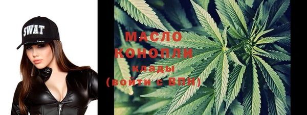 герыч Наволоки