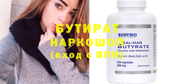 МДПВ Нея