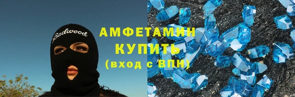 гидропоника Навашино