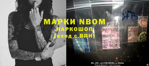 герыч Наволоки