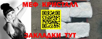 гидропоника Нягань