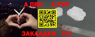 твердый Обнинск
