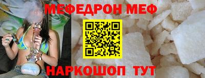 гидропоника Нягань