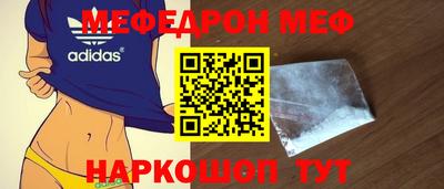 гидропоника Нягань