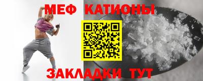 твердый Обнинск