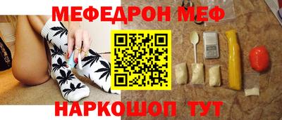 твердый Обнинск