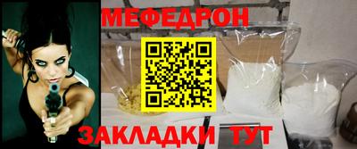 a pvp Обь