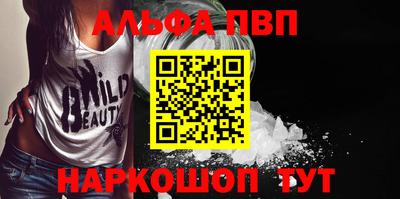 гидропоника Нягань