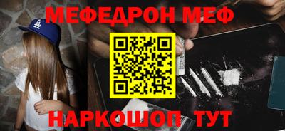 гидропоника Нягань