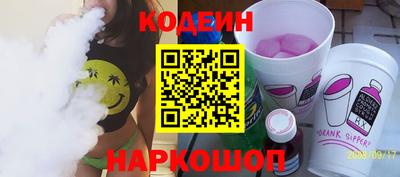 a pvp Обь