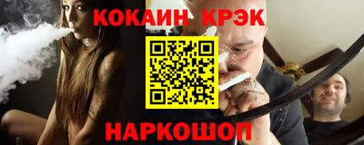 гидропоника Нягань