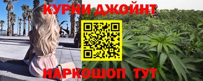 гидропоника Нягань