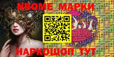гидропоника Нягань