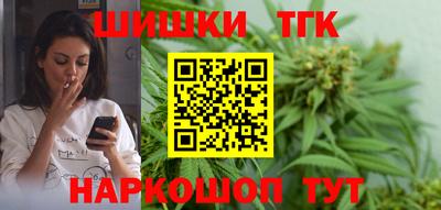 твердый Обнинск