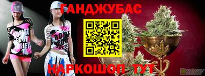 гидропоника Нягань