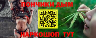 a pvp Обь