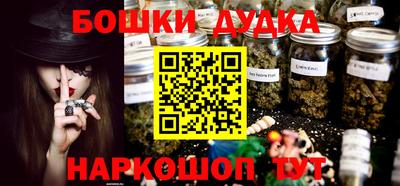 a pvp Обь