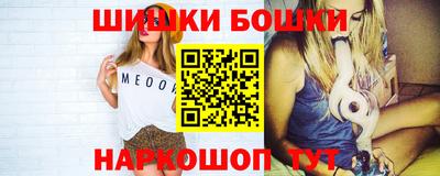 гидропоника Нягань