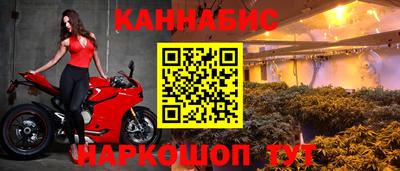 гидропоника Нягань