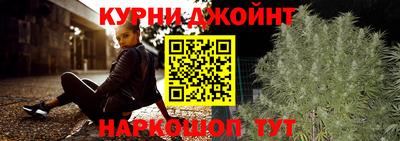 гидропоника Нягань
